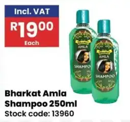 Africa Cash and Carry Bharkat Amla Shampoo offer