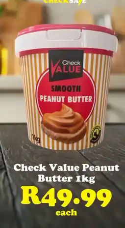 Check Save Check Value Smooth Peanut Butter offer