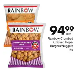Save Rainbow Crumbed Chicken Pops/ Burgers/Nuggets offer
