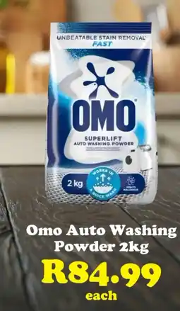 Check Save Omo Auto Washing Powder offer