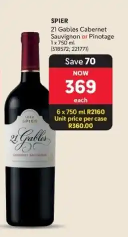 Makro’s liquor SPIER 21 Gables Cabernet Sauvignon offer