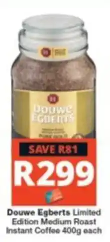 Checkers Douve Egberts Limited Edition Medium Roast Instant Coffee offer