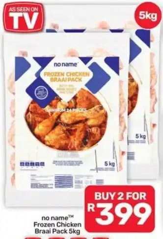 Pick n Pay Hypermarket no name Frozen Chicken Braai Pack offer