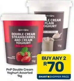 Pick n Pay Hypermarket PnP Double Cream Yoghurt Assorted offer
