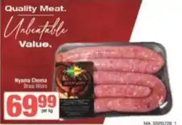 Spar Nyama Choma Braai Wors offer