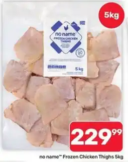 Pick n Pay Hypermarket no name Frozen Chicken Thighs offer