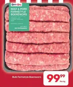 Pick n Pay Hypermarket Pick n Pay Beef & Pork Farmstyle Boerewors offer