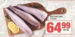Spar Bulk Baby Hake offer