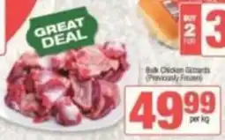 Spar Bulk Chicken Gizzards offer