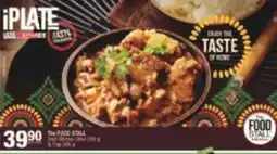 Spar iPLATE Beef Nyonya Shaw offer