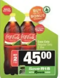 SuperSpar Coca Cola Regular Grey offer