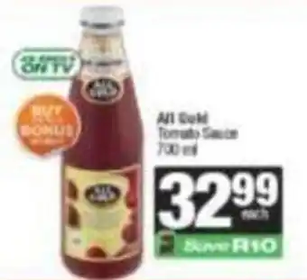 SuperSpar All Gold Tomato Sauce offer