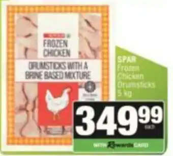 Spar Frozen Chicken Drumsticks