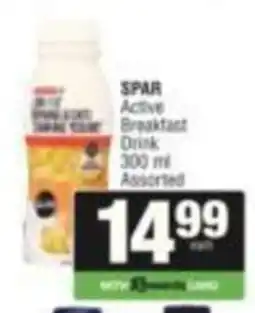 Spar SPAR Active Breakfast Drink Assorted offer