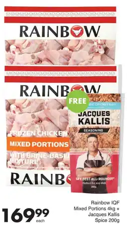 Save Rainbow IQF Mixed Portions + Jacques Kallis Spice offer