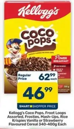 Pick n Pay Hypermarket Kellogg's Coco Pops offer