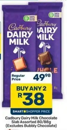 Pick n Pay Hypermarket Cadbury Dairy Milk Chocolate Slab Assorted offer