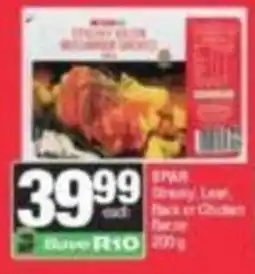 SuperSpar SPAR Shreddy, Lean, Back or Chicken Breast offer