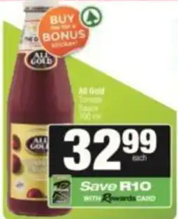 Spar All Gold Tomato Sauce offer