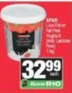 SuperSpar SPAR Low Fat or Fat Free Yogurt (Milk Lactose Free) offer