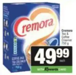 SuperSpar Cremora Tea & Coffee Creamer offer