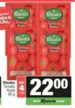Spar Rhodes Tomato Paste offer