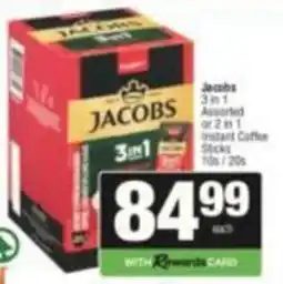SuperSpar Jacobs 3 in 1 Assorted Instant Coffee Sticks offer