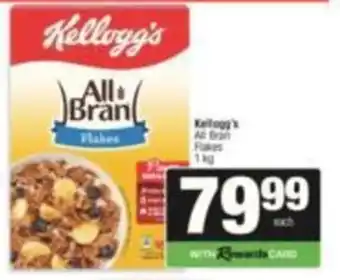 SuperSpar Kellogg's All Bran Flakes offer