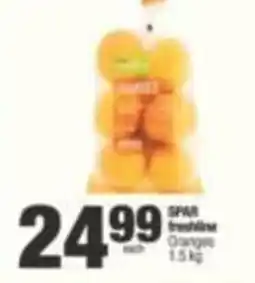 SuperSpar SPAR freshline Oranges offer