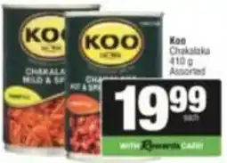 Spar Koo Chakalaka Assorted offer
