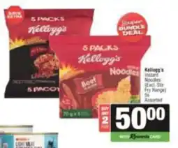 Spar Kellogg's Instant Noodles Assorted offer