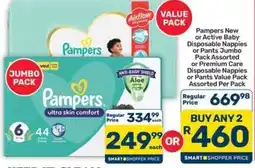 Pick n Pay Hypermarket Pampers ultra skin comfort offer