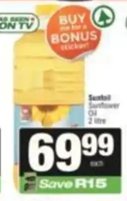 SuperSpar Sunoil Sunflower Oil offer