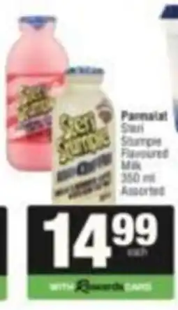 SuperSpar Pannaia Stain Stumpie Flavoured Milk Assorted offer