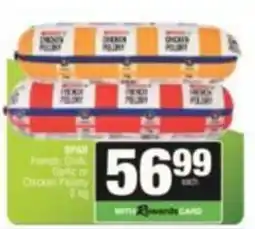 SuperSpar SPAN Chicken Polony offer