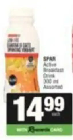 SuperSpar SPAR Active Breakfast Drink Assorted offer