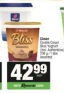 SuperSpar Clover Double Cream Bliss Yoghurt Assorted offer