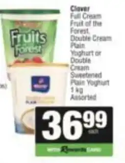 SuperSpar Clover Fruits Forest Assorted offer