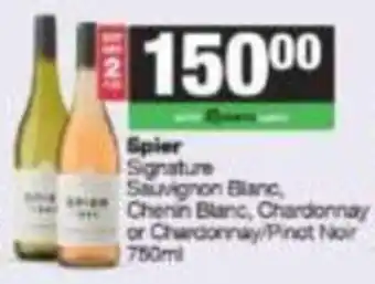 SuperSpar Spier Signature Sauvignon Blanc, Chenin Blanc, Chardonnay or Chardonnay/Pinot Noir offer
