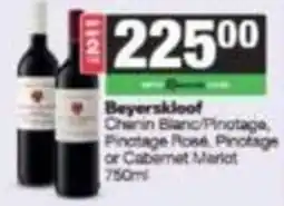 SuperSpar Beyerskloof Pinotage offer