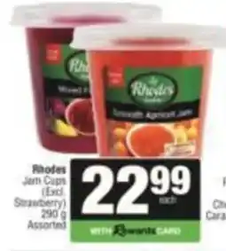 Spar Rhodes Jam Caps Assorted offer