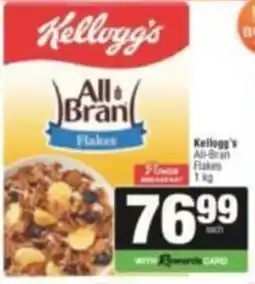 Spar Kellogg's All-Bran Flakes offer