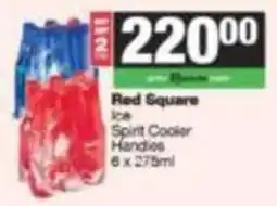 SuperSpar Red Square Ice Spirit Cooler Handles offer