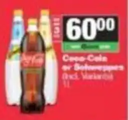 SuperSpar Coca-Cola or Schweppes offer