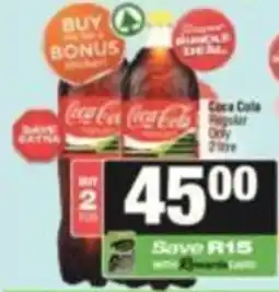 Spar Coca Cola Regular offer