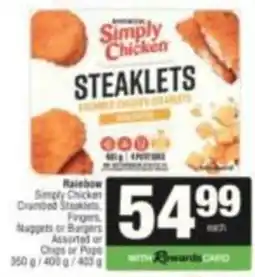 SuperSpar Simply Chicken Steaklets offer