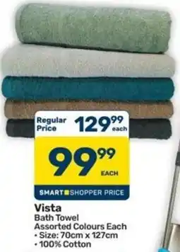 Pick n Pay Hypermarket Vista Bath Towel Assorted Colours offer