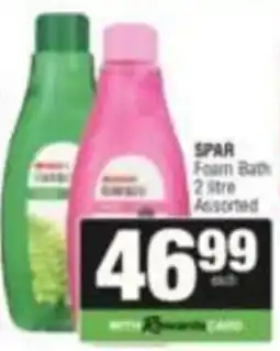 Spar SPAR Foam Bath Assorted offer