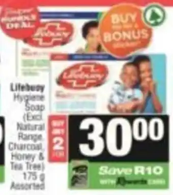 Spar Lifebuoy Hygiene Soap Assorted offer