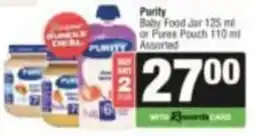 Spar Purity Baby Food Jar or Puree Pouch Assorted offer